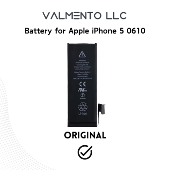 Akku für Apple iPhone 5 Bulk 0610